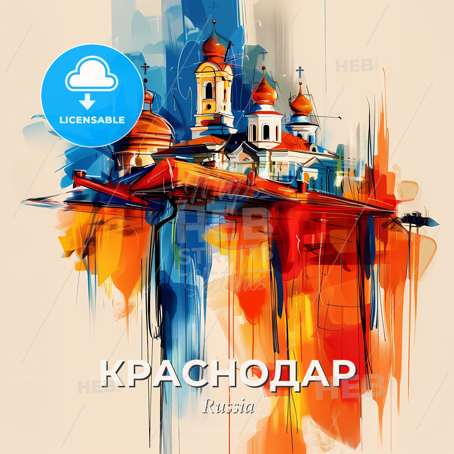 Vibrant Краснодар, Russia - A Painting Of A Building With Domes And A Red And Blue Wall - Square format print template