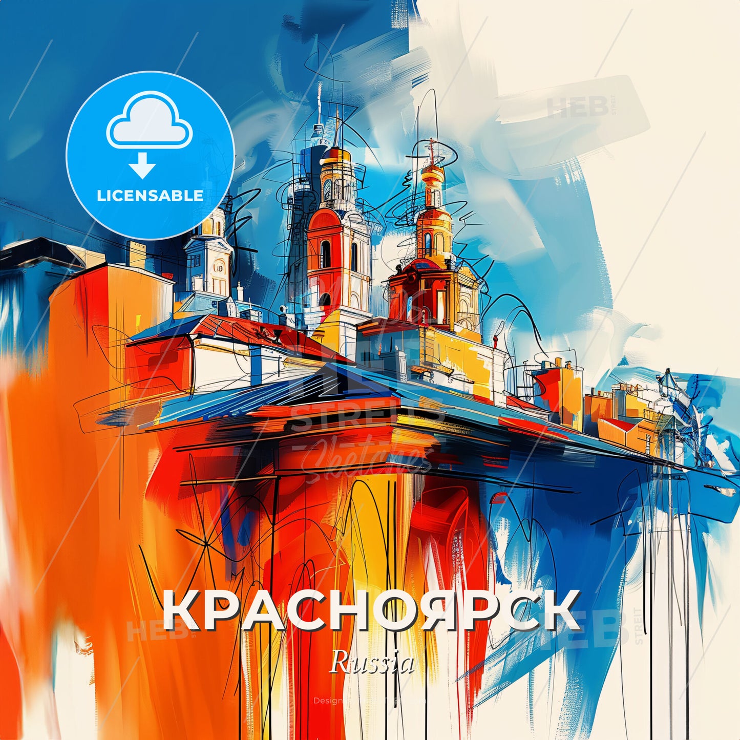 Vibrant Красноярск, Russia - A Painting Of A Building With Towers - Square format print template