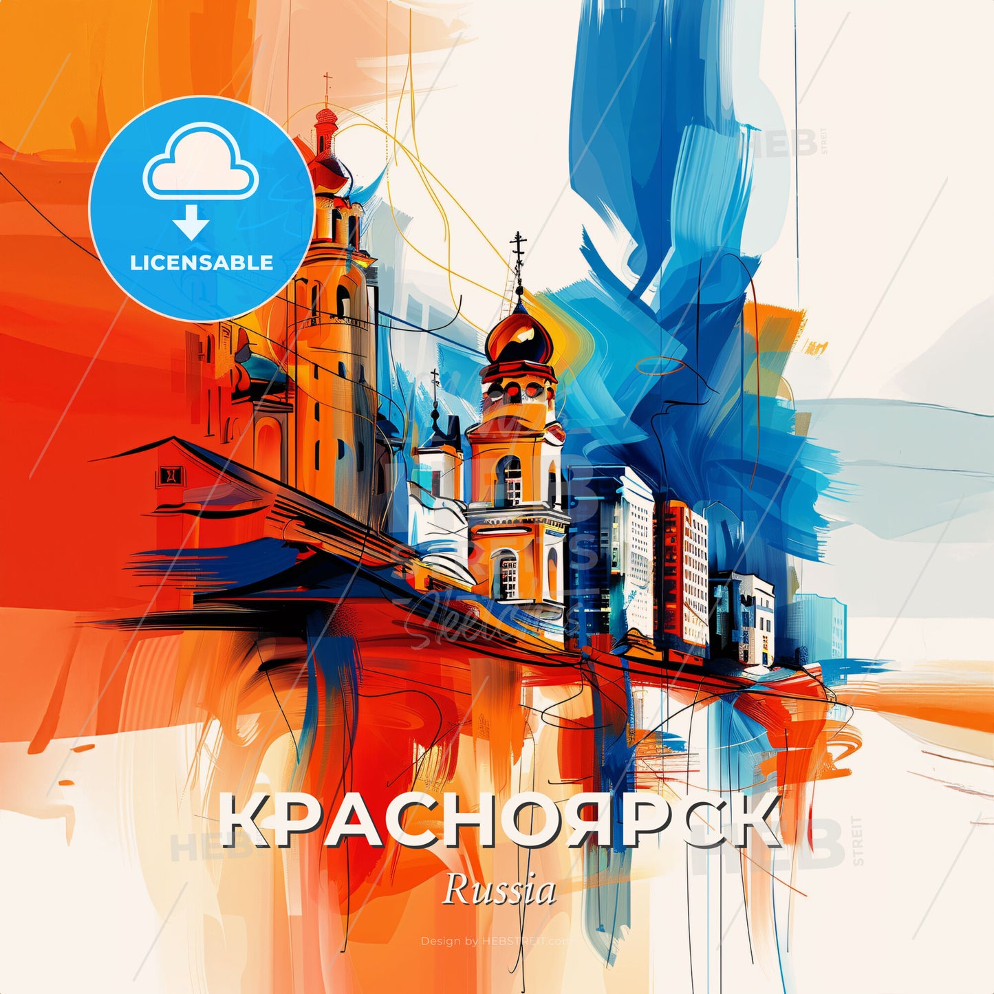 Vibrant Красноярск, Russia - A Painting Of A Building - Square format print template
