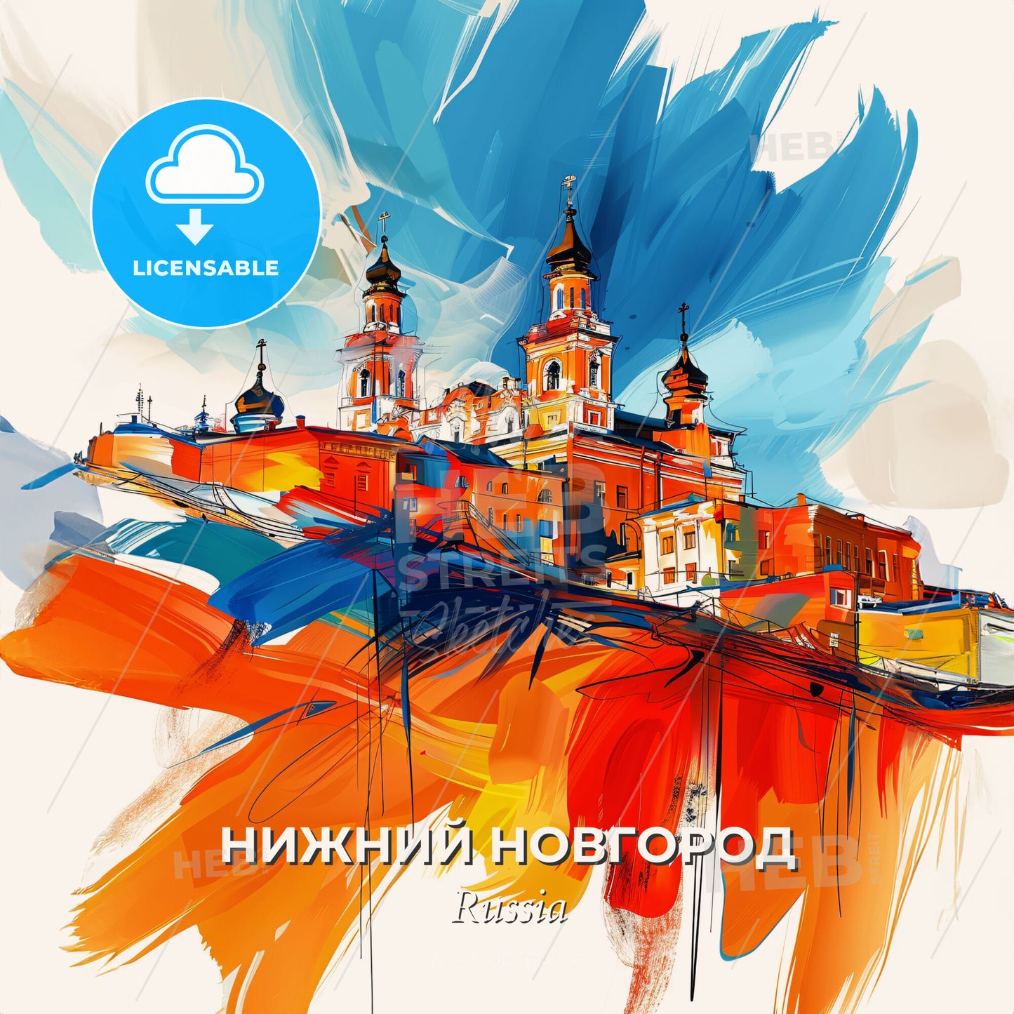 Vibrant Нижний Новгород, Russia - A Painting Of A Building - Square format print template