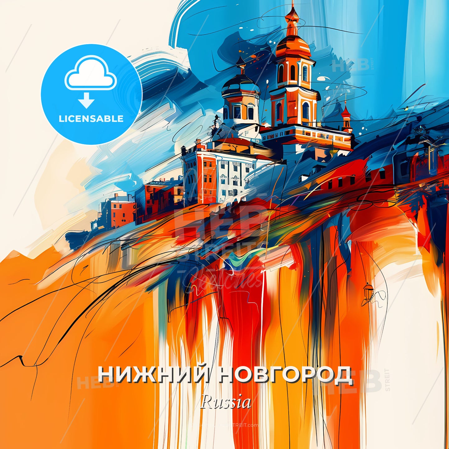 Vibrant Нижний Новгород, Russia - A Painting Of A Building On A Hill - Square format print template