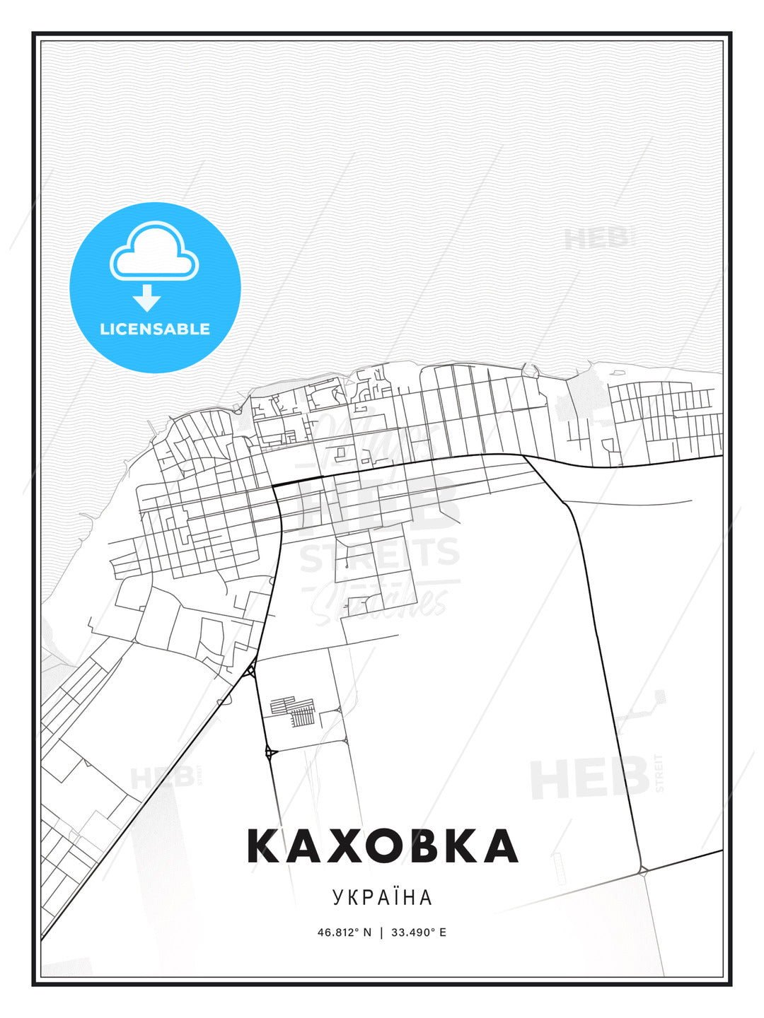КАХОВКА / Kakhovka, Ukraine, Modern Print Template in Various Formats - HEBSTREITS Sketches