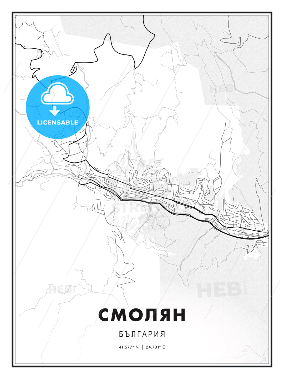 СМОЛЯН / Smolyan, Bulgaria, Modern Print Template in Various Formats - HEBSTREITS Sketches