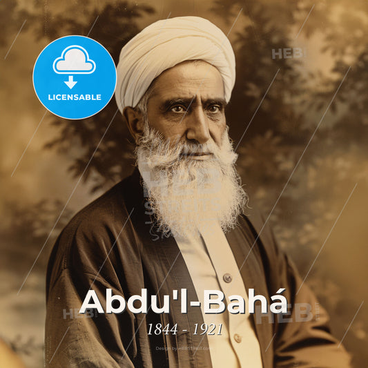 Abdu'l-Bahá, 1844 - 1921, Persian religious leader - A Man With A White Beard And Turban Print Template