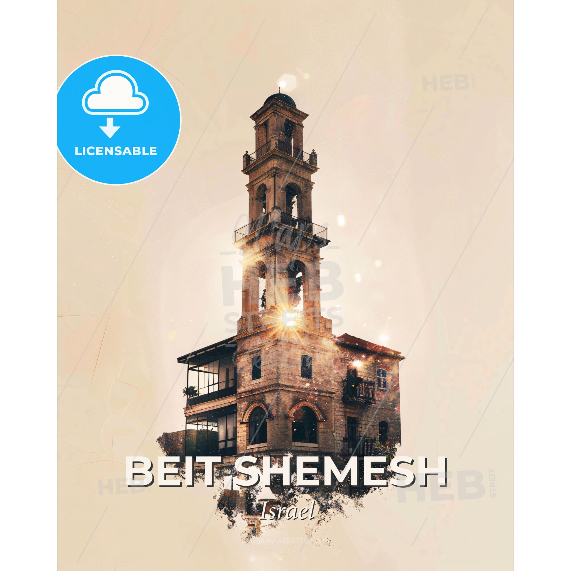 Beit Shemesh Architectural Art Print - A building with a tower - Square format print template