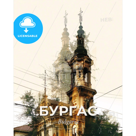 Burgas Artistic Cityscape Double Exposure Poster - A building with a tower and trees - Square format print template