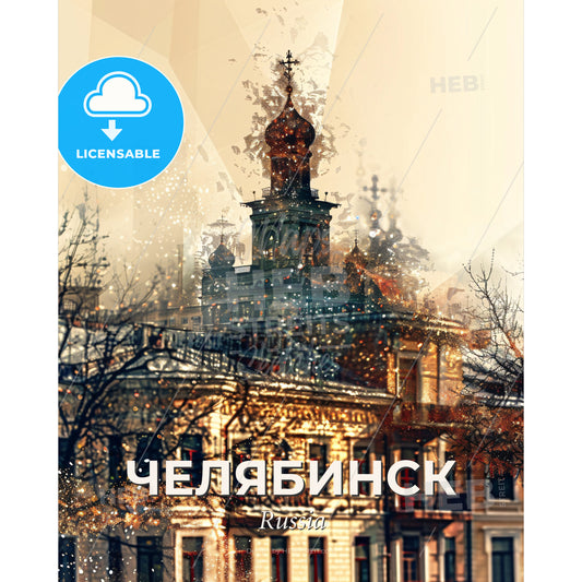 Chelyabinsk Skyline Double Exposure Poster - A building with a cross on top - Square format print template