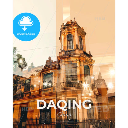 Daqing Skyline Double Exposure Architectural Composite - A building with a tower - Square format print template