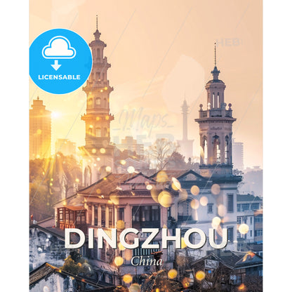 Dingzhou: Where Heritage Meets Brilliance - A building with towers and a city in the background - Square format print template