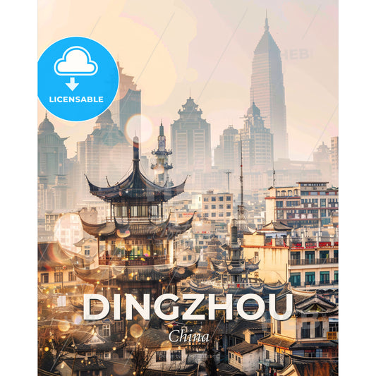 Dingzhou: Local Icons Skyline Art Poster - A city with many buildings - Square format print template