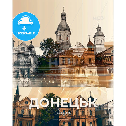 Donetsk City Icons Skyline Poster - A group of buildings with towers - Square format print template