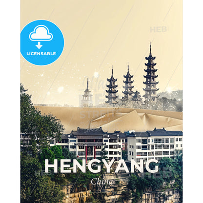 Hengyang, China: Double Exposure Skyline Art - A building with towers and trees - Square format print template