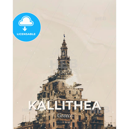 Kallithea: Double Exposure City Skyline Silhouette Poster - A building with a tower - Square format print template