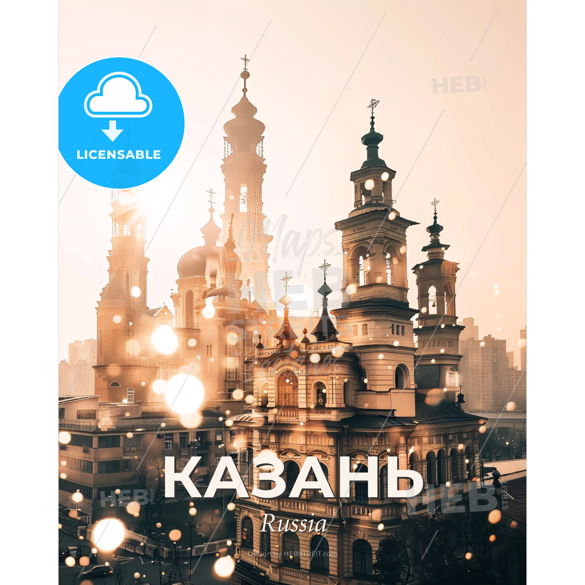 Kazan City Skyline Exquisite Canvas Print - A large building with towers and a city in the background - Square format print template