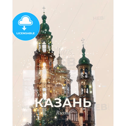 Kazan: Fusion of Past and Present Cityscape - Rosenborg Castle with a clock tower - Square format print template