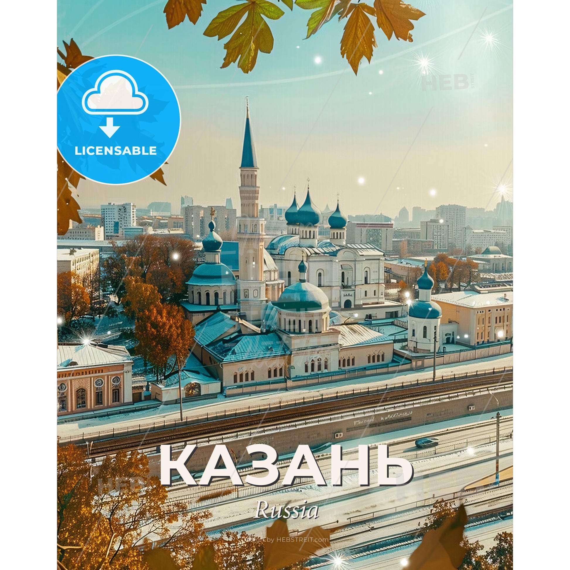 Kazan's Night Sky - Poster Design with Local Architecture Icons - A large white building with blue domes and a blue roof - Square format print template