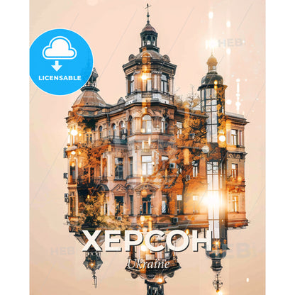Kherson Skyline Composite Art: Ukrainian City Icons - A building with a reflection of trees - Square format print template