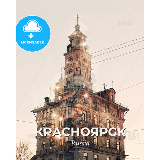 Krasnoyarsk City Skyline Night Lights Composite Art - A building with a tower - Square format print template