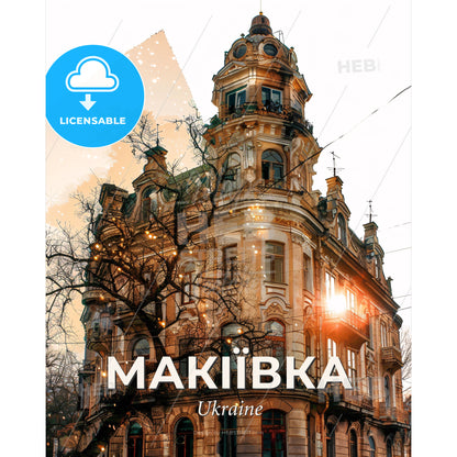 Makiivka Cityscape Composite Art with Local Texture - A building with a tree and lights - Square format print template
