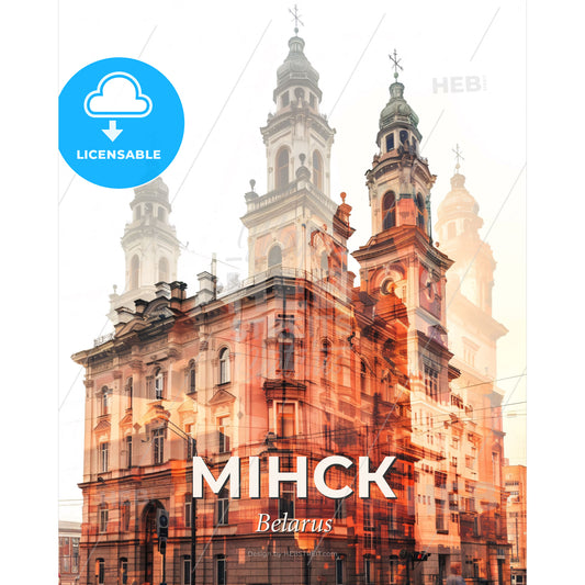 Minsk Belarus Abstract Cityscape Skyline Poster Art - A double exposure of a building - Square format print template