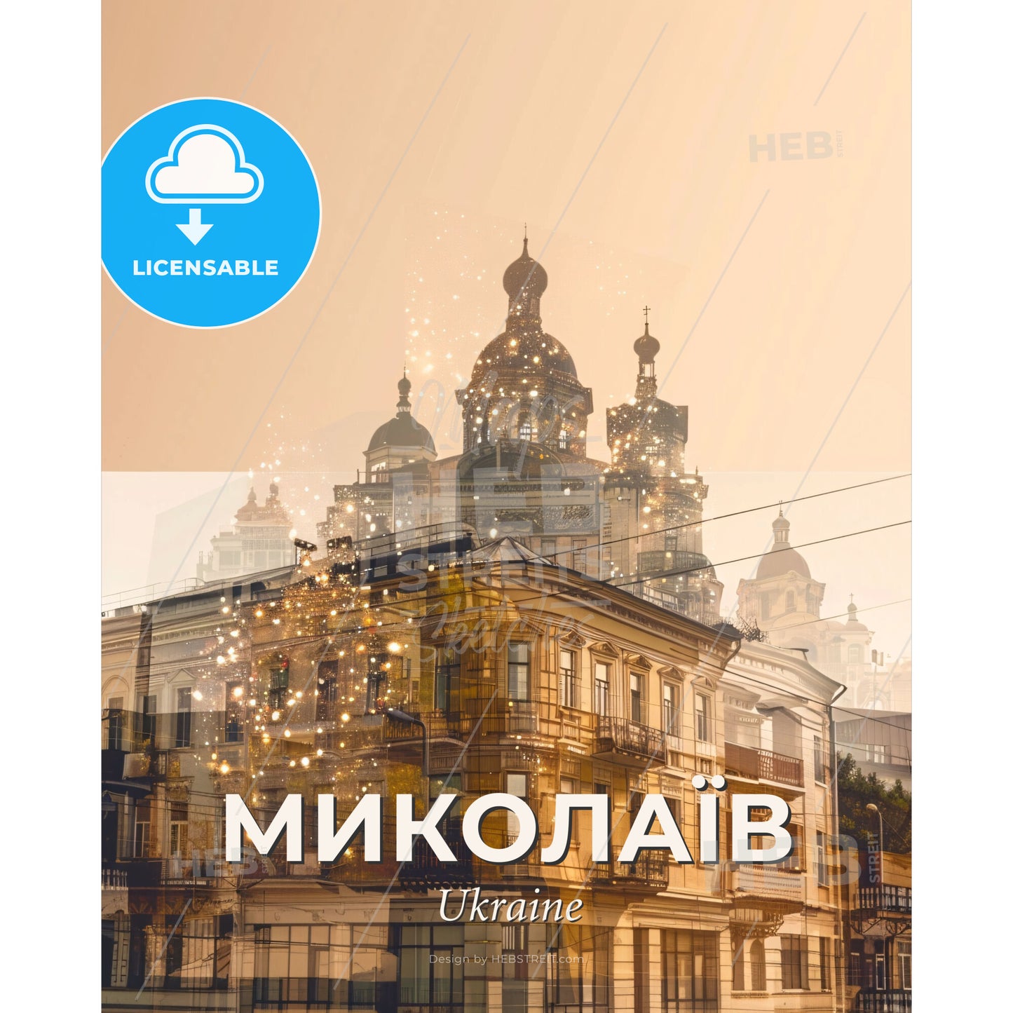 Mykolaivs Architectural Icons Double Exposure Skyline Poster - A building with a dome and a building with lights - Square format print template