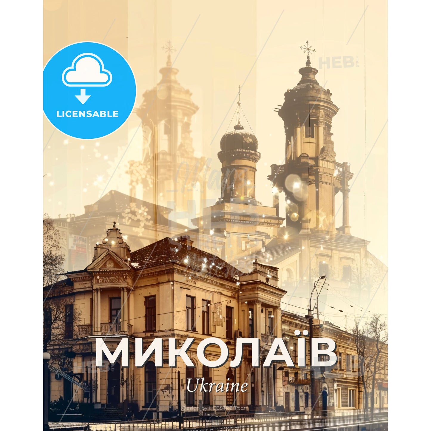Mykolaiv Cityline Double Exposure Skyline Art with Paper Texture - A building with towers and a street - Square format print template