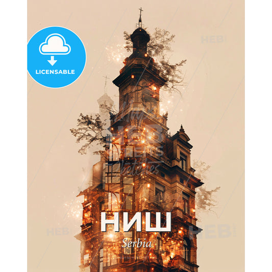 Nis City Skyline Double Exposure Art Poster - A building with a tower and trees - Square format print template