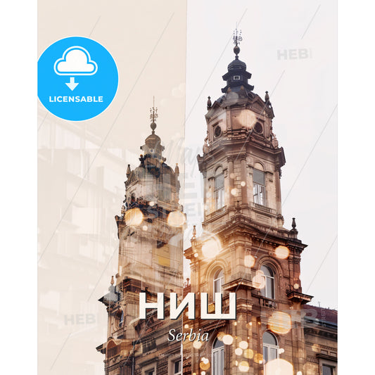 Nis Serbia Skyline Beauty Art Poster Prints - A building with a tower - Square format print template
