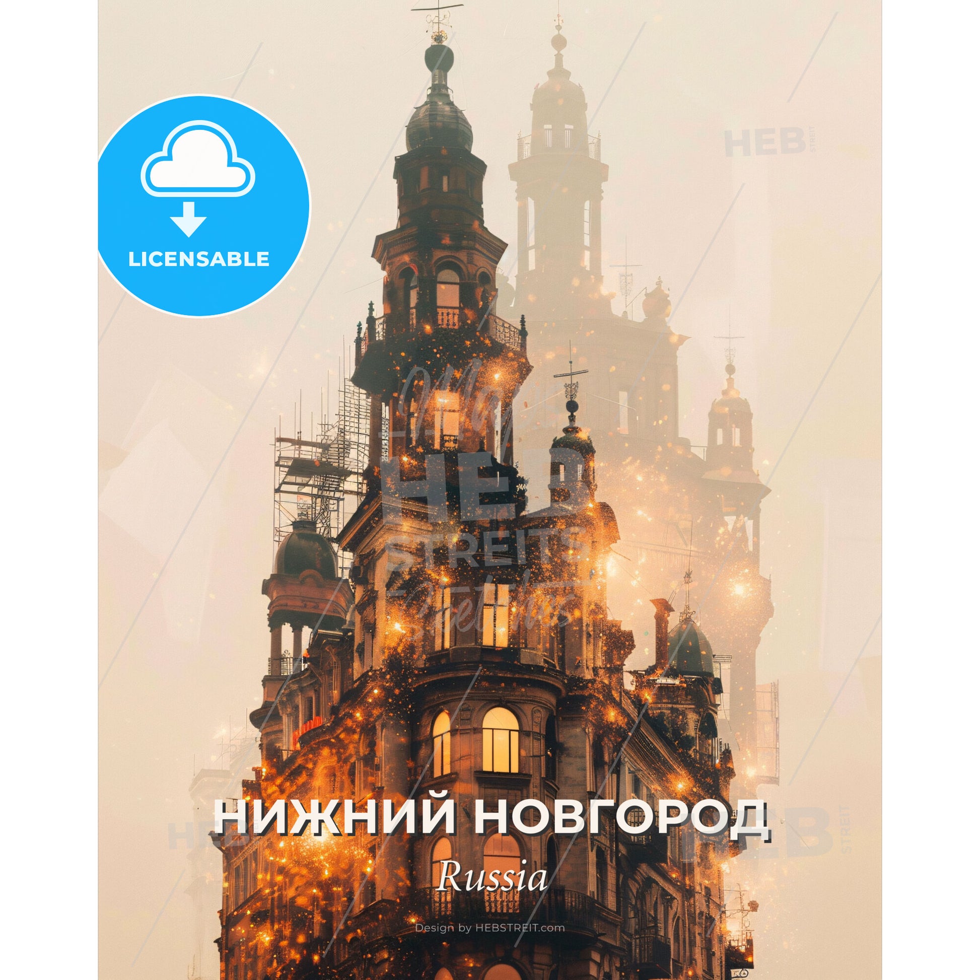 Nizhny Novgorod Cityscape Night Composite Poster - A building with many windows and a tower - Square format print template