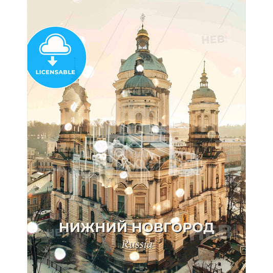 Nizhny Novgorod City Lights Skyline Art Deco Poster - A large building with a dome and a blue roof - Square format print template