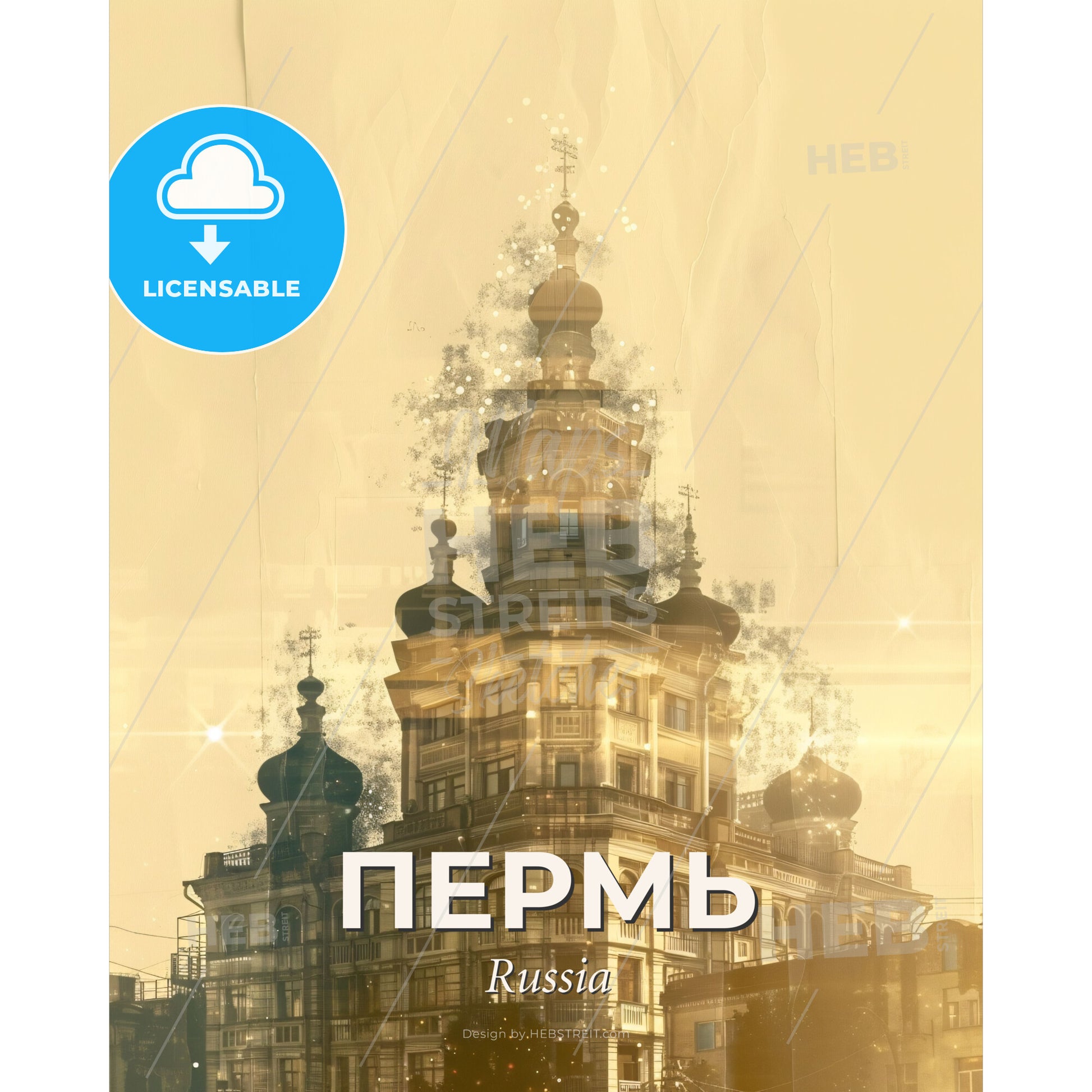 Perm City Skyline Double Exposure Art Poster - A building with a tower - Square format print template