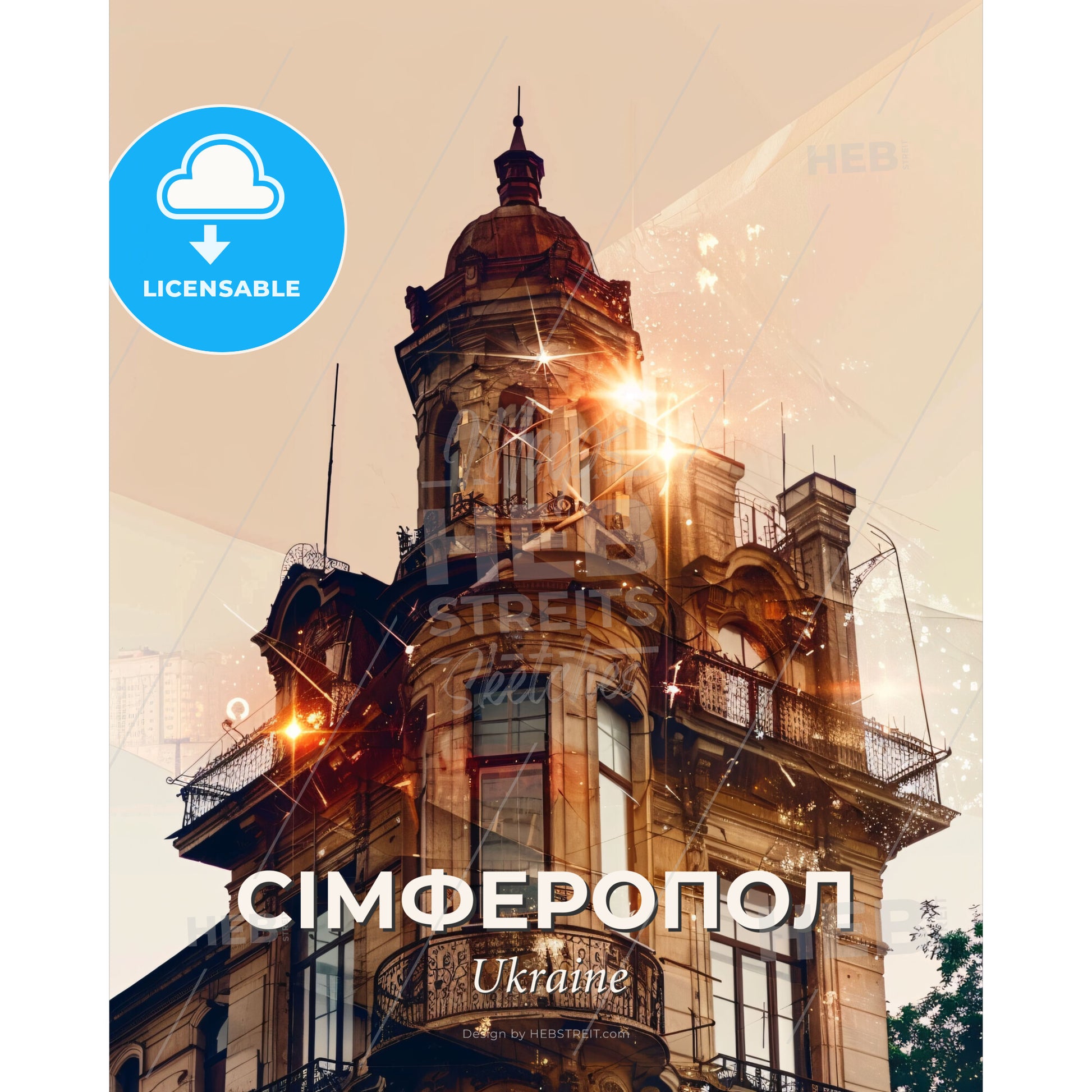 Simferopol City Skyline Double Exposure Print - A building with a tower - Square format print template