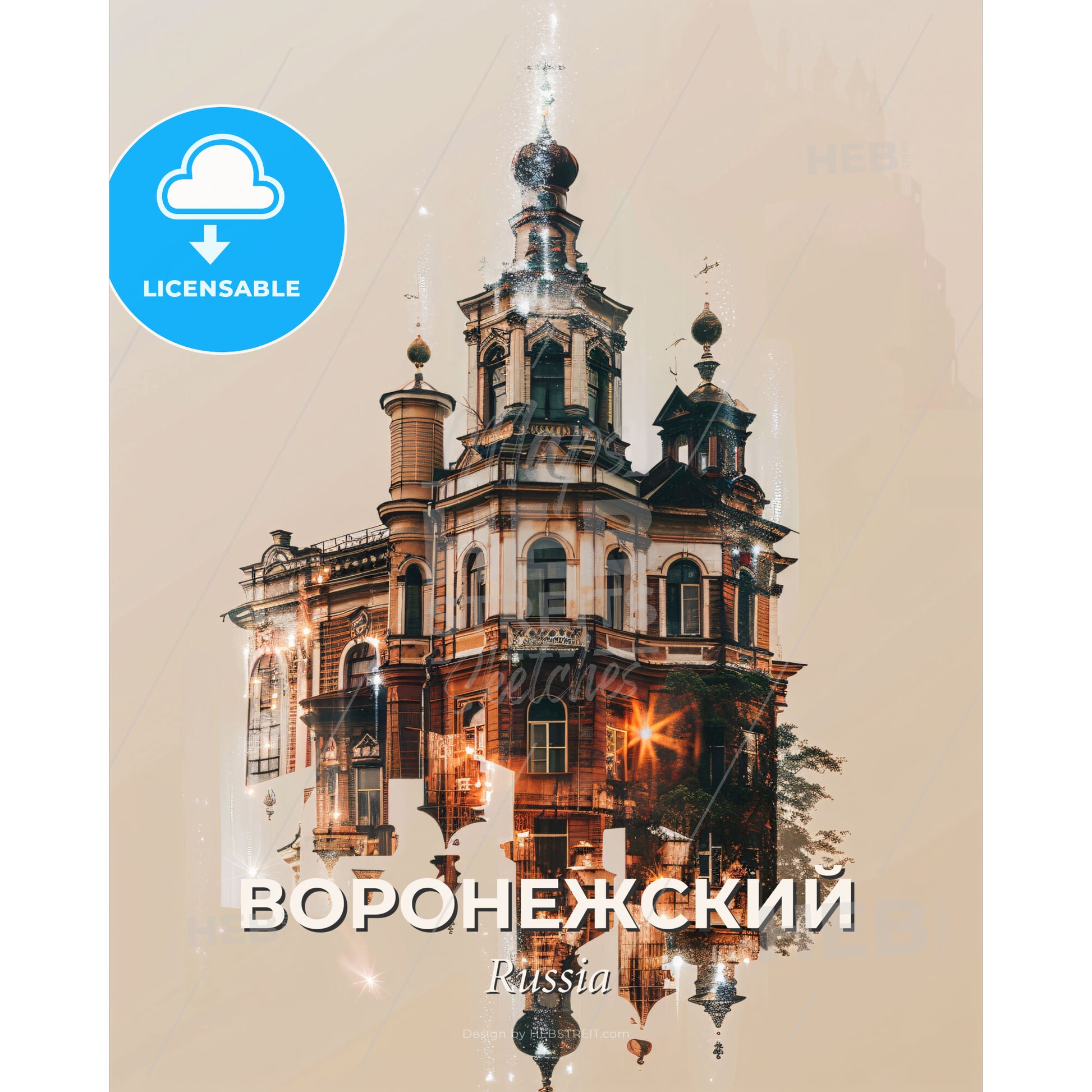 Voronezh City Skyline Double Exposure Artwork - A building with a tower and a tree - Square format print template