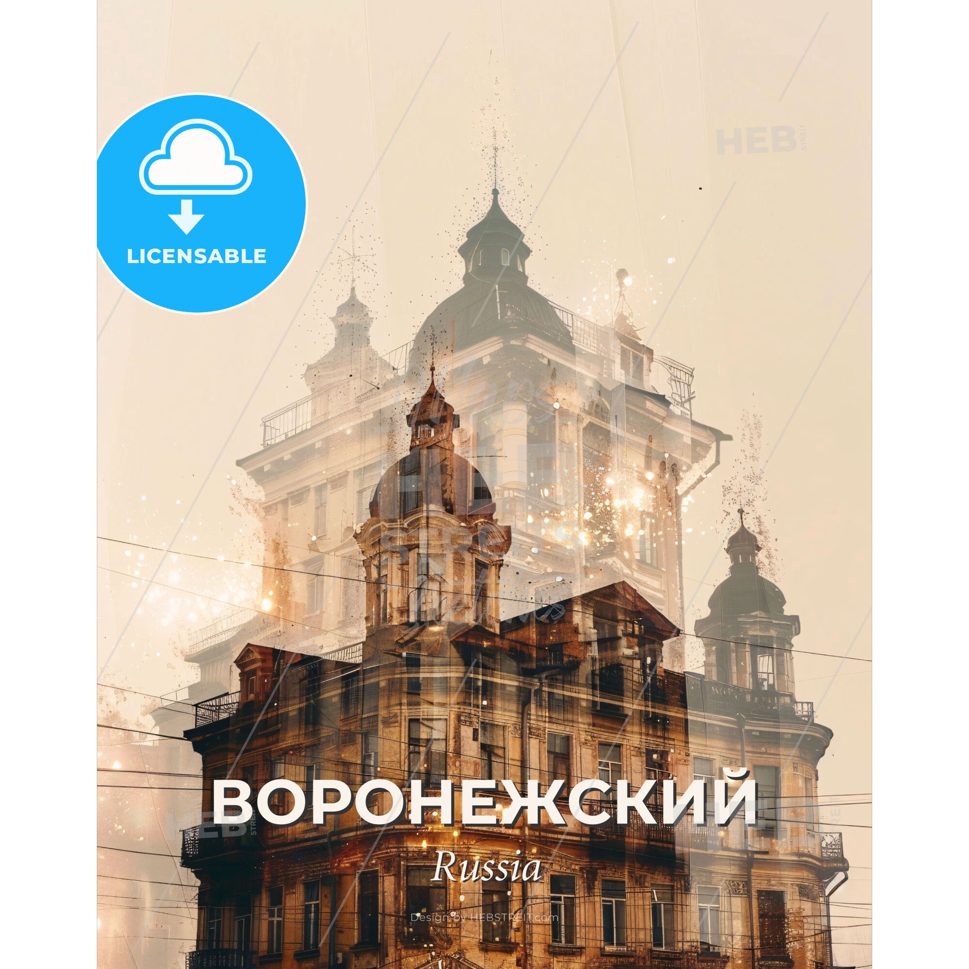 Voronezh City Skyline Composite Art Poster - A building with a tower - Square format print template