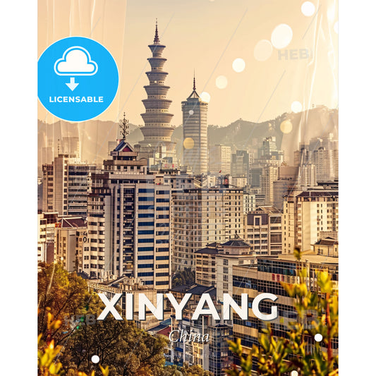 Xinyang Skyline Cityscape Art Modern Local - A city with tall buildings and trees - Square format print template