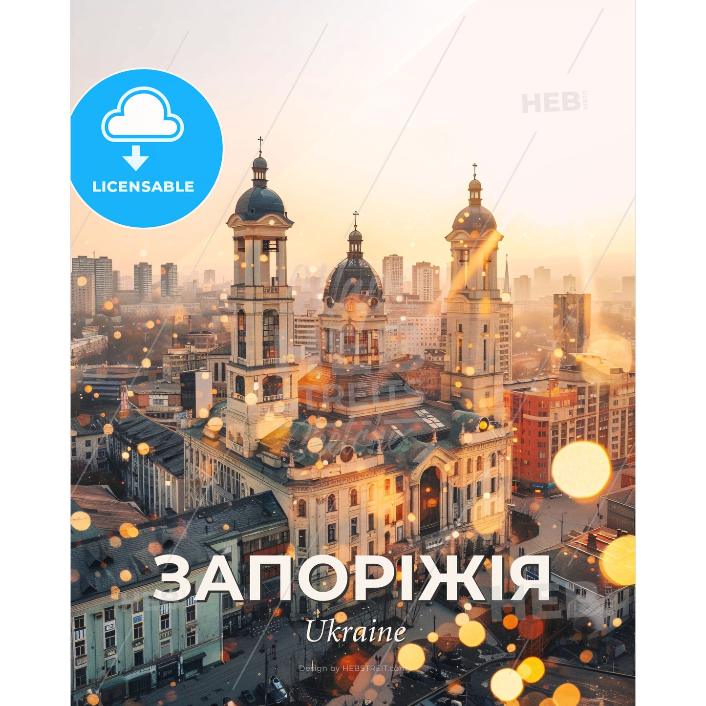 Zaporizhia City Lightscape Art Poster - A large building with towers and a city in the background - Square format print template