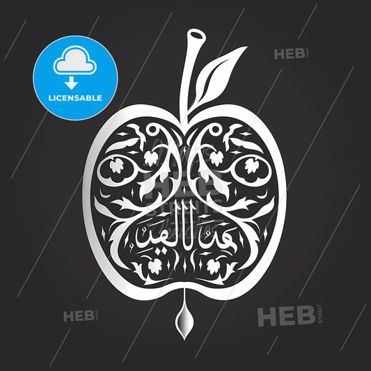 White Apple with Black Background Arabic Style Minimalist Geometric Art