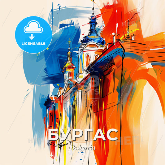 Vibrant Бургас, Bulgaria - A Painting Of A Building With A Colorful Background - Square format print template