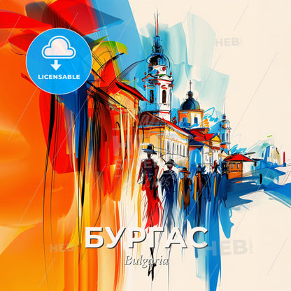 Vibrant Бургас, Bulgaria - A Colorful Painting Of A City - Square format print template