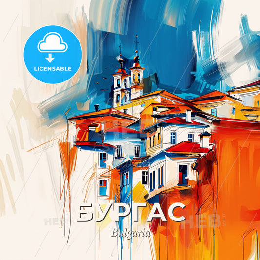 Vibrant Бургас, Bulgaria - A Painting Of A Building - Square format print template
