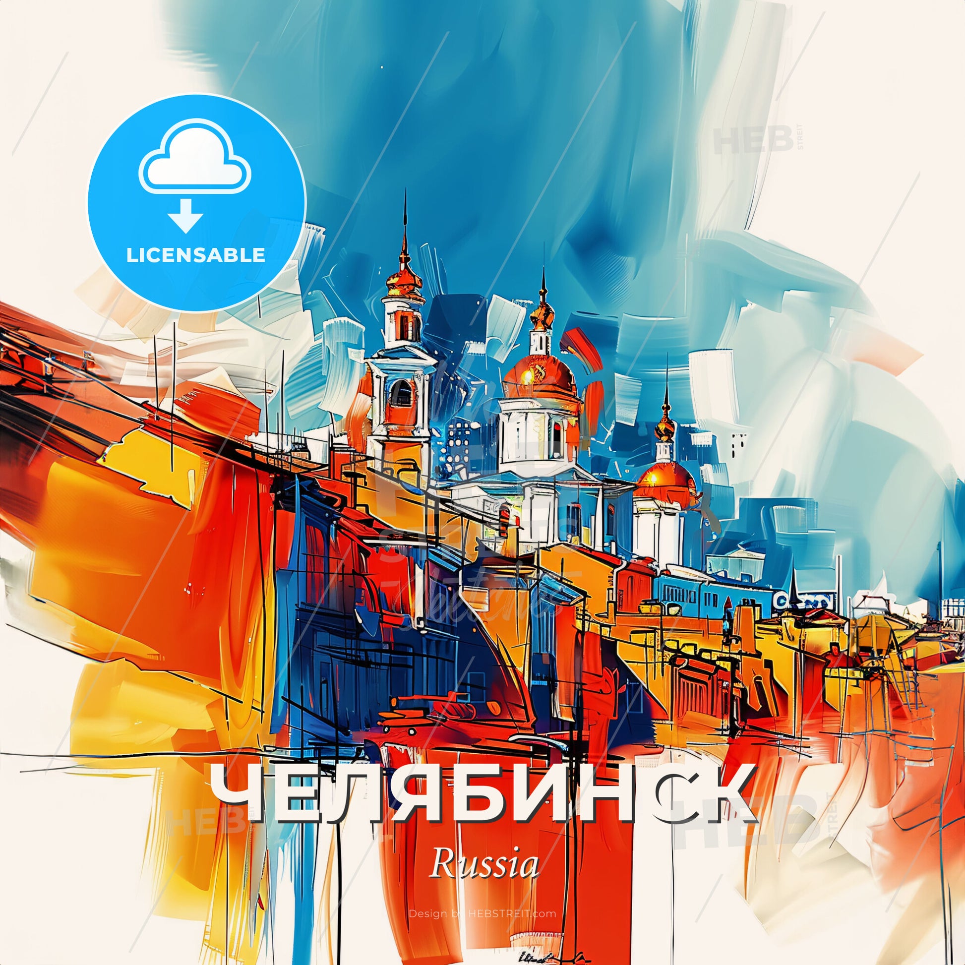 Vibrant Челябинск, Russia - A Painting Of A City - Square format print template