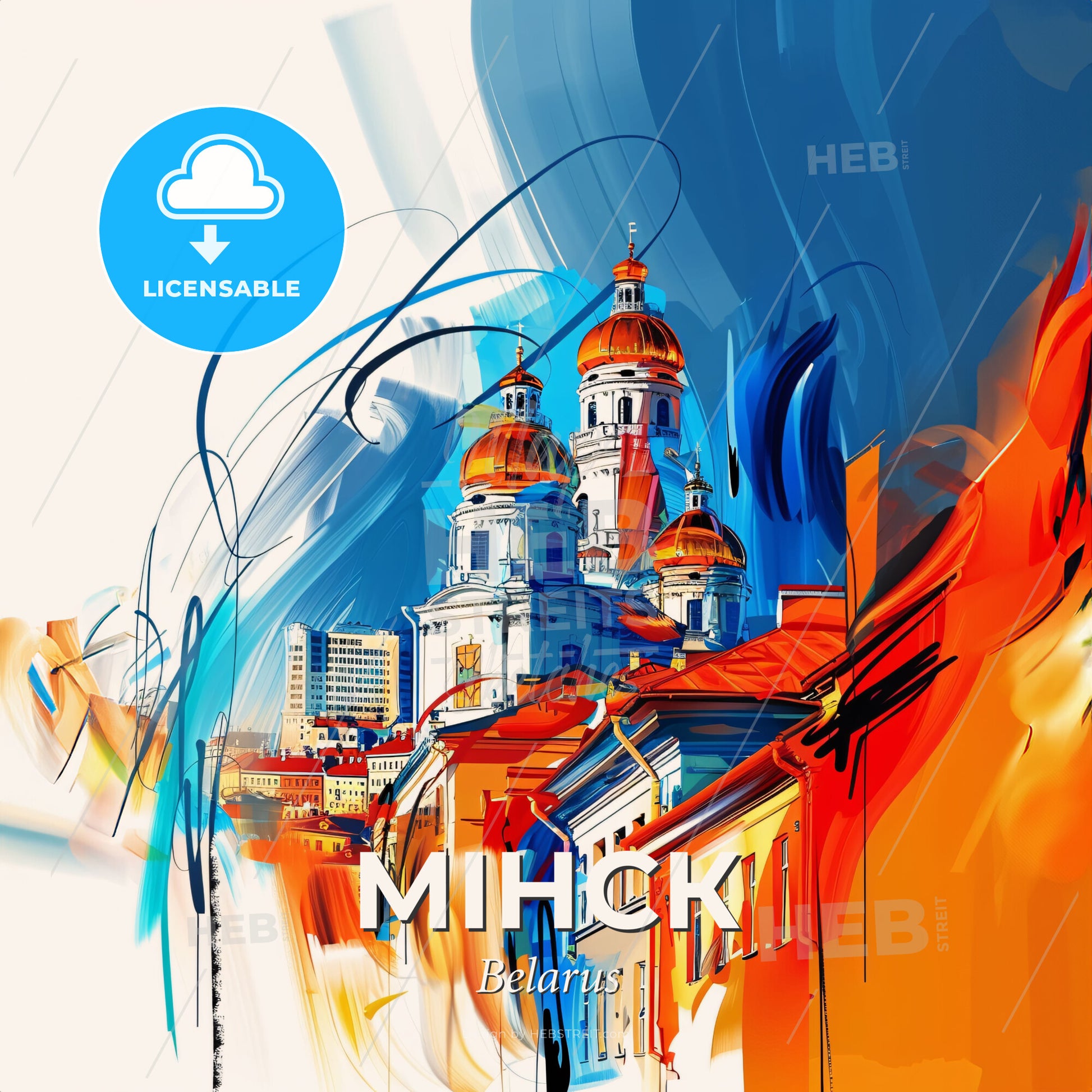 Vibrant Мінск, Belarus - A Painting Of A Building With A Dome On Top - Square format print template