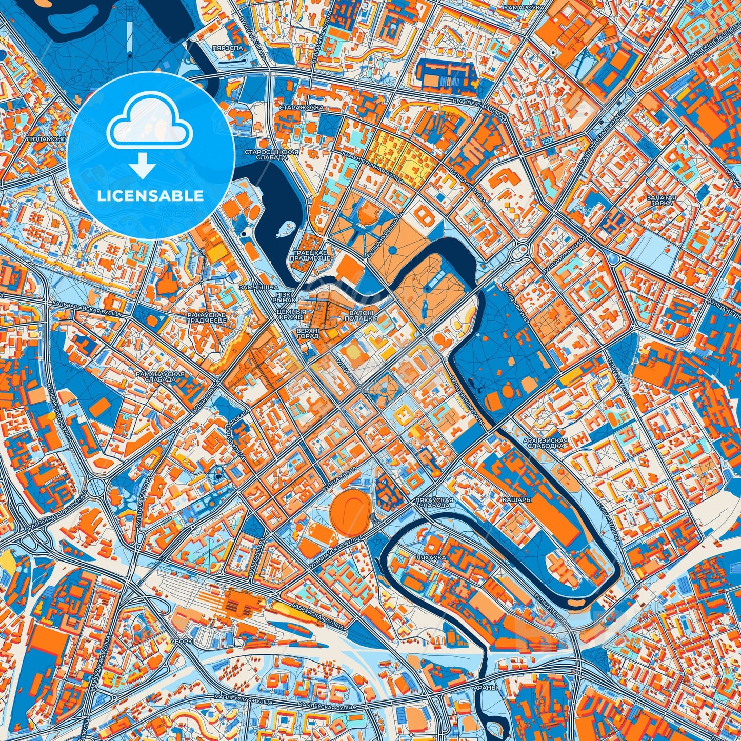 Colorful Minsk Street Map with Labels and Buildings