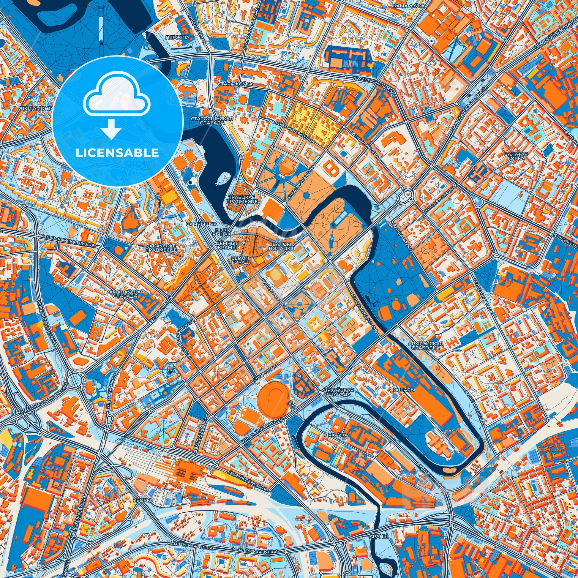 Colorful Minsk Street Map with Labels and Buildings