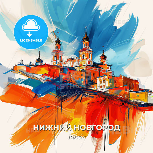 Vibrant Нижний Новгород, Russia - A Painting Of A Building - Square format print template