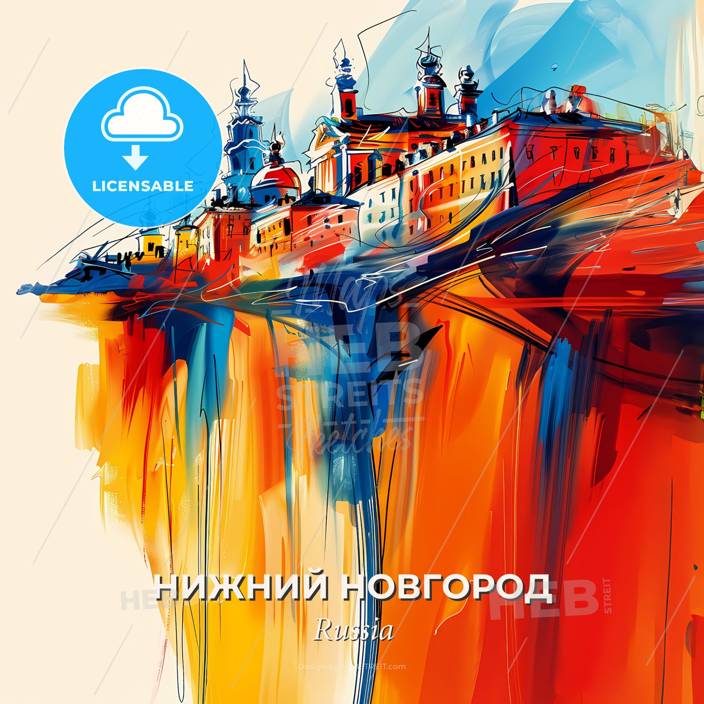 Vibrant Нижний Новгород, Russia - A Painting Of A Building On A Cliff - Square format print template