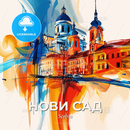 Vibrant Нови Сад, Serbia - A Painting Of A Building - Square format print template
