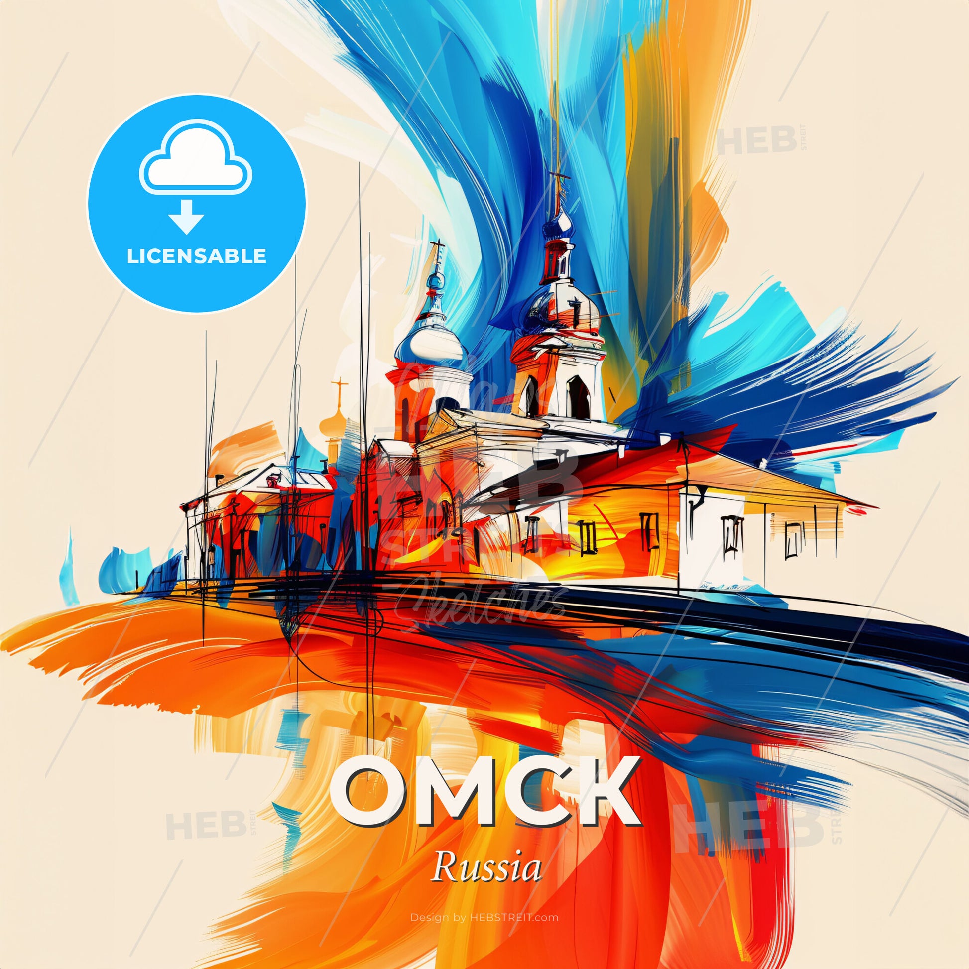Vibrant Омск, Russia - A Painting Of A Building - Square format print template