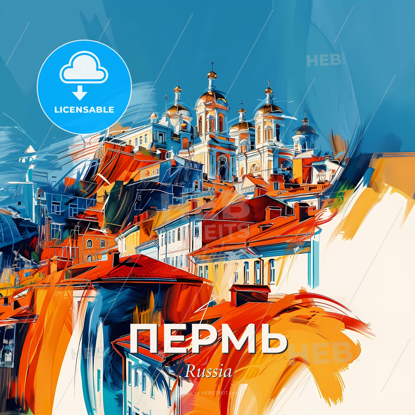 Vibrant Пермь, Russia - A Colorful Cityscape With Buildings And Domes - Square format print template
