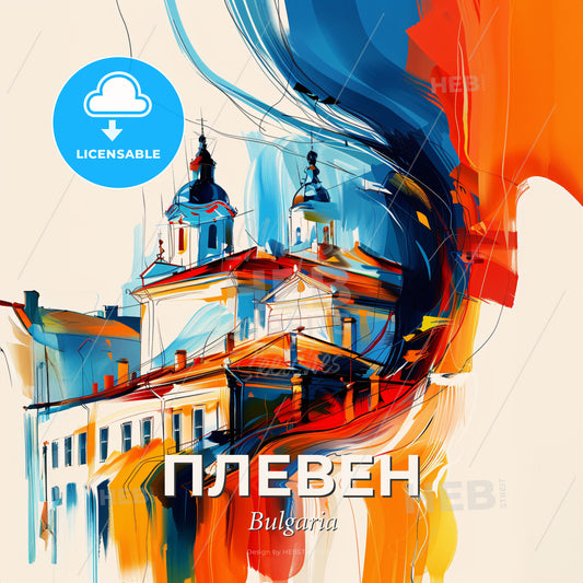 Vibrant Плевен, Bulgaria - A Painting Of A Building - Square format print template